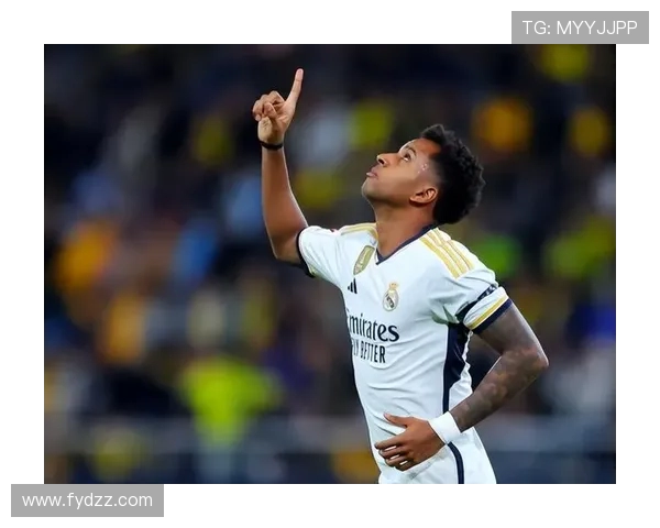 助攻贝林厄姆破门，罗德里戈三场首发三球引领皇马锋线爆发