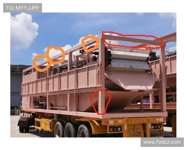 工程机械车架裂纹无损检测